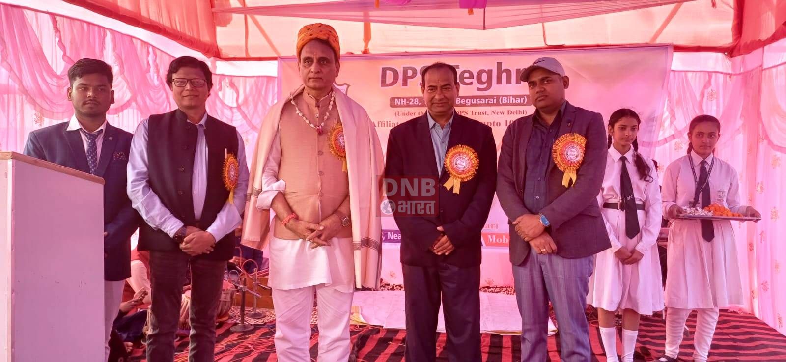 डीपीएस स्कूल तेघड़ा का 15 वाँ वार्षिकोत्सव धूम धाम से मनाया गया 4