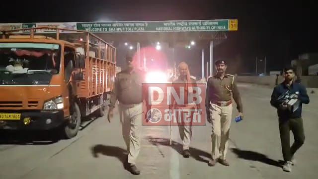 बेगूसराय में शराब माफियाओं पर अंकुश लगाने के लिए पुलिस ने स्केनर मशीन के माध्यम से ट्रक एवं मालवाहक गाड़ियों की जा रही है जांच 2