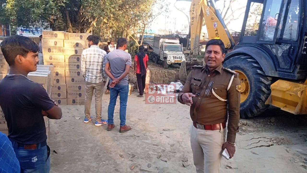 बछवाड़ा थाना के विभिन्न मामलों में जप्त देशी व विदेशी शराब का किया गया विनष्टीकरण 2