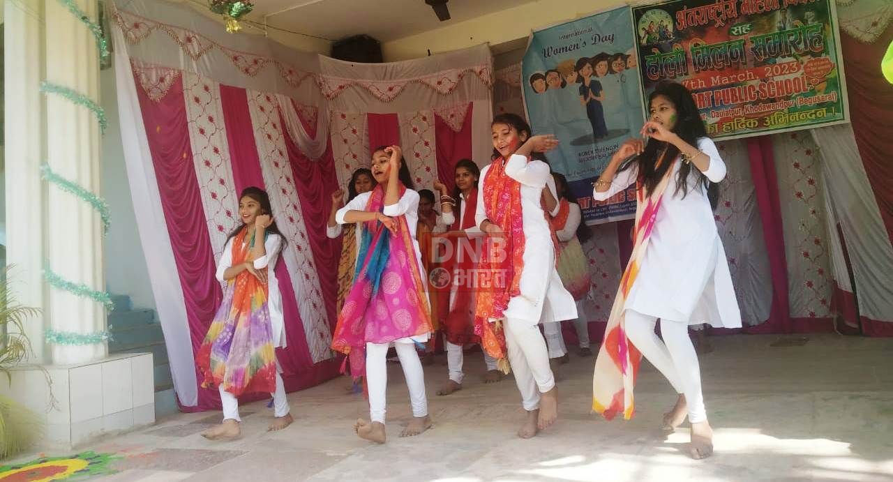 अंतर्राष्ट्रीय महिला दिवस की पूर्व संध्या पर सीडी फोर्ट पब्लिक स्कूल नारायणपुर में कार्यक्रम का हुआ आयोजन 2