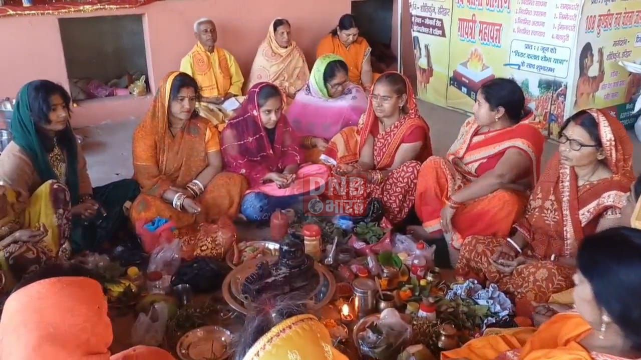 नालंदा: महाशिवरात्रि के मौके पर सोहसराय सत्रह नंबर स्थित गायत्री शक्ति पीठ में किया गया सामूहिक रुद्राभिषेक का आयोजन 2