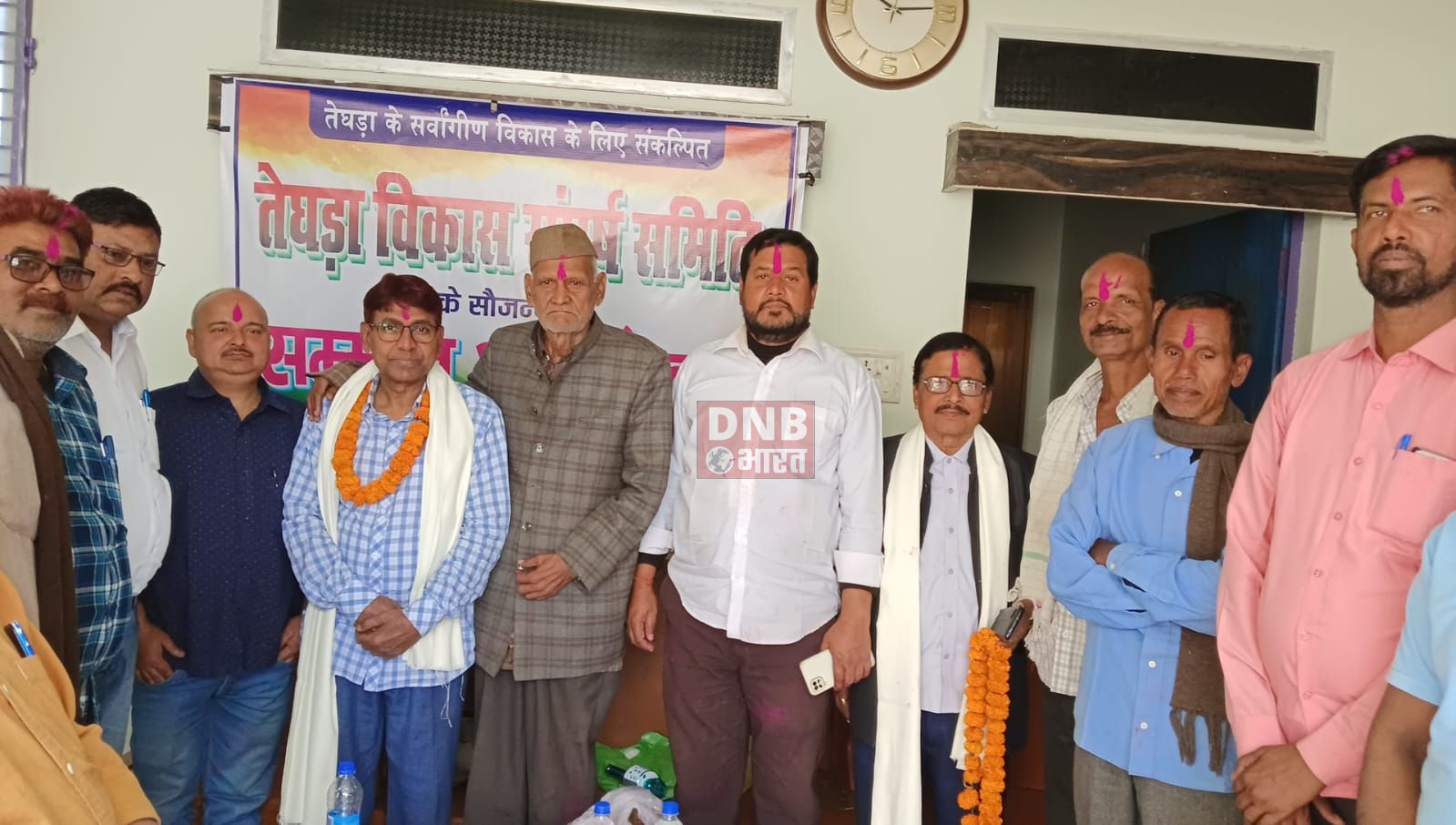 तेघड़ा में सम्मान आपके द्वार कार्यक्रम का हुआ आयोजन, स्टेशन के लिए आन्दोलन में सहयोग करने वाले को किया गया सम्मानित 2