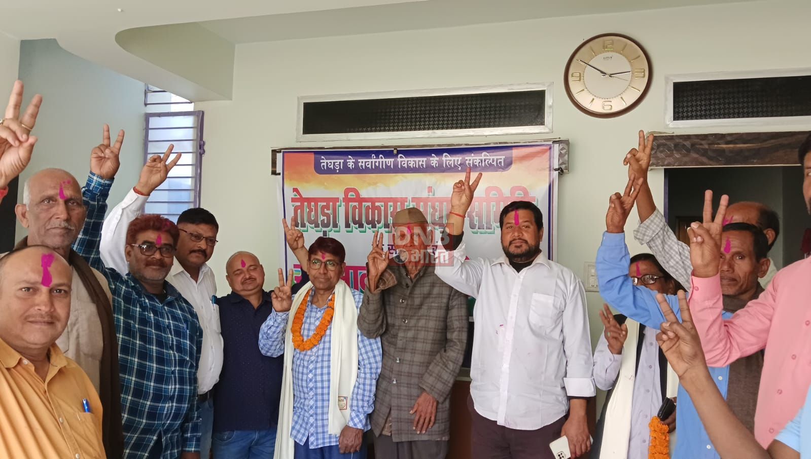 तेघड़ा में सम्मान आपके द्वार कार्यक्रम का हुआ आयोजन, स्टेशन के लिए आन्दोलन में सहयोग करने वाले को किया गया सम्मानित 3