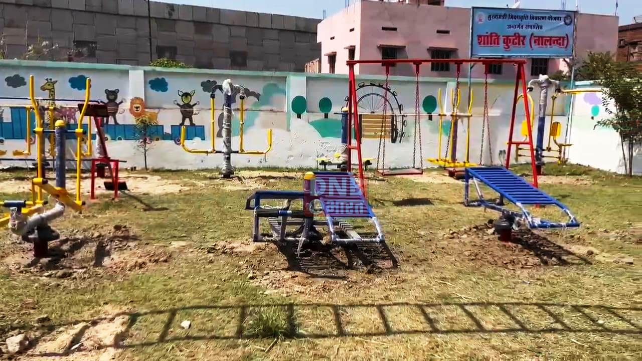 बिहार सरकार के मंत्री श्रवण कुमार ने मुख्यमंत्री भिक्षावृत्ति निवारण योजना के तहत बिहार शरीफ के नईसराय और मोरातालाब में शांति एवं सेवा कुटीर का किया शुभारंभ 3