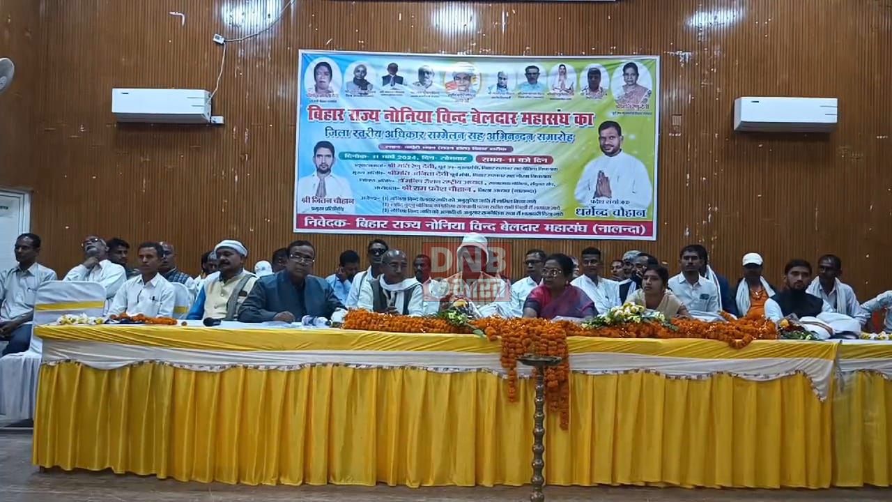 चिराग पासवान को लेकर पूर्व डिप्टी सीएम रेणु देवी ने चिराग पासवान को हनुमान बताया, जहां हनुमान रहेंगे वहां कोई संकट नहीं होगा, राम और हनुमान एक दूसरे के बिना रह नहीं सकते 2