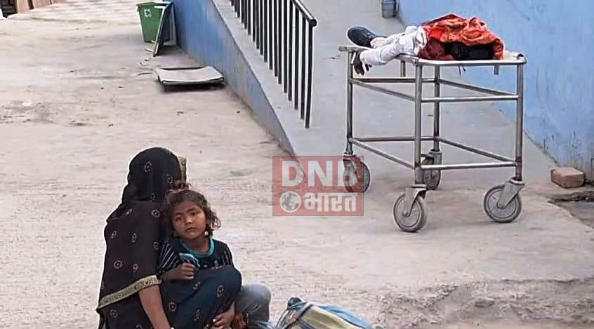 बेगूसराय में ट्रैक्टर की ठोकर से बाइक चालक की मौत, सवार पत्नी व् बच्चे जख्मी, घटना के बाद परिजनों में मचा कोहराम 2