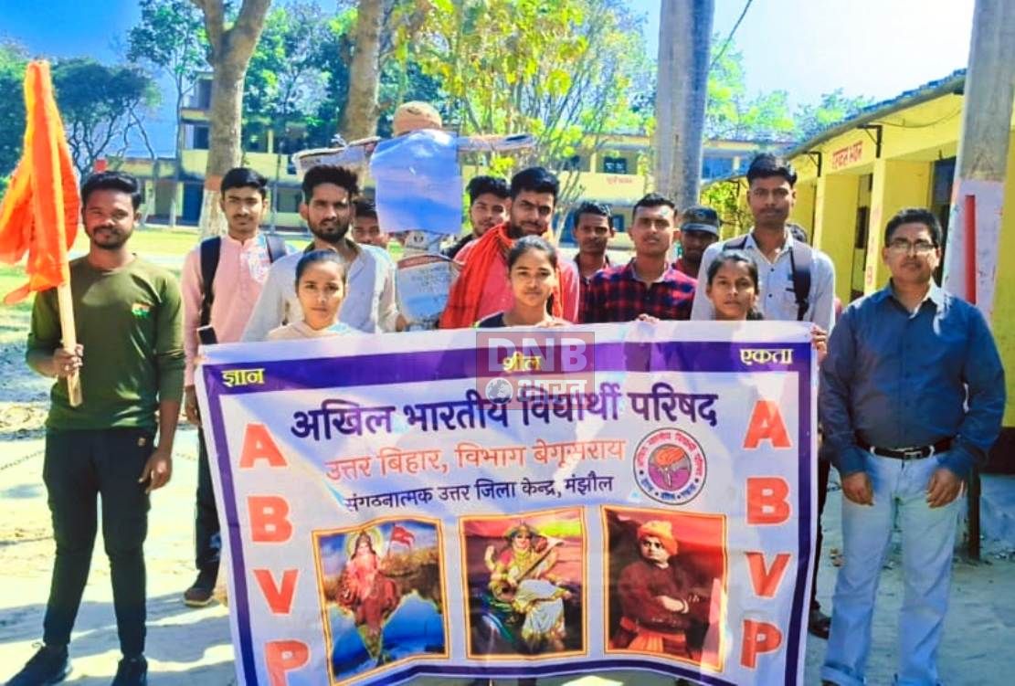 ममता बनर्जी महिलाओं का सम्मान करना सीखें नहीं तो इस्तीफा दे – एबीभीपी कन्हैया कुमार 3