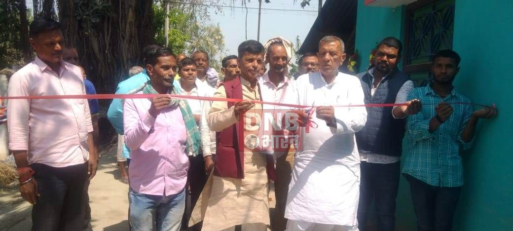 बेगूसराय असुरारी में 15 लाख की लागत से नवनिर्मित सड़क का विधायक ने किया उद्घाटन 2