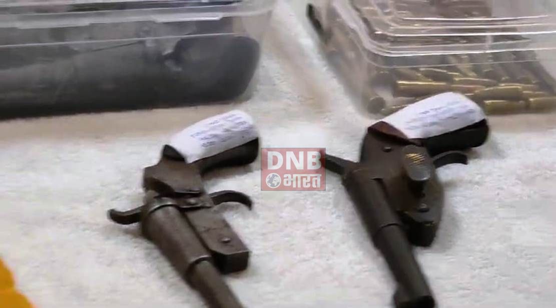 बेगूसराय पुलिस को मिली सफलता, पुलिस ने दो लाख के इनामी टॉप टेन अपराधियों को आर्म्स व जिंदा कारतूस के साथ किया गिरफ्तार 2