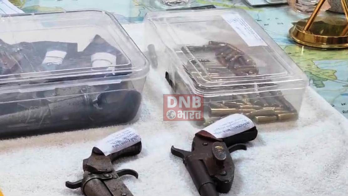 बेगूसराय पुलिस को मिली सफलता, पुलिस ने दो लाख के इनामी टॉप टेन अपराधियों को आर्म्स व जिंदा कारतूस के साथ किया गिरफ्तार 3