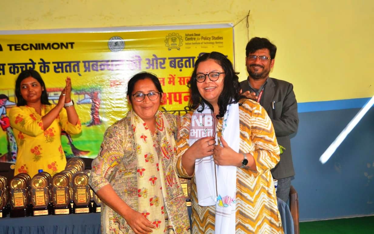 नगर परिषद बीहट में ठोस कचरे के सतत प्रबंधन की ओर बढ़ता बिहार को लेकर जन जागरूकता कार्यक्रम आयोजित 3
