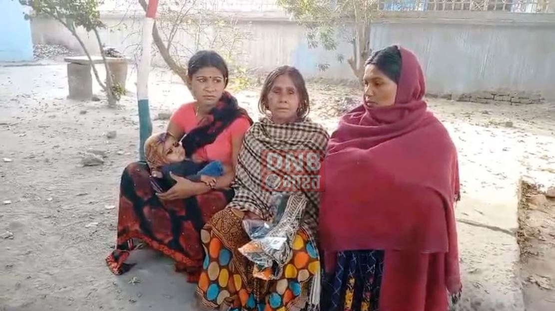 नालंदा: जमीनी विवाद में वृद्ध महिला की गोली मारकर हत्या,ढाई बीघा जमीन का था विवाद 2