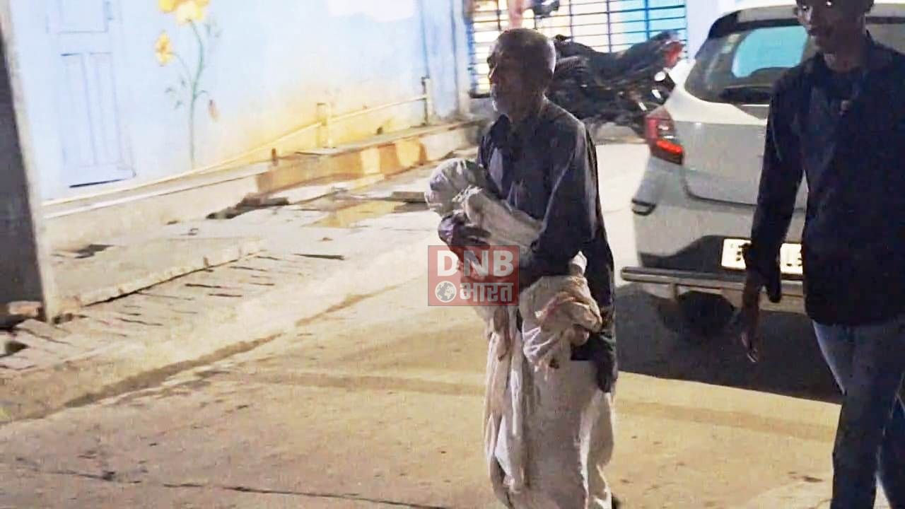 बेगूसराय में पानी के सोखता मे गिरने से एक मासूम बच्चे की मौत, परिजनों मे मचा कोहराम 2