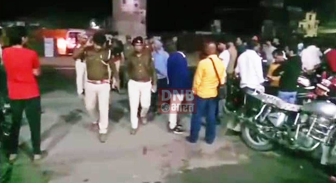 बेगूसराय में बेखौफ अपराधियों ने एक युवक को गोली मारकर किया हत्या, जाँच में जुटी पुलिस 2