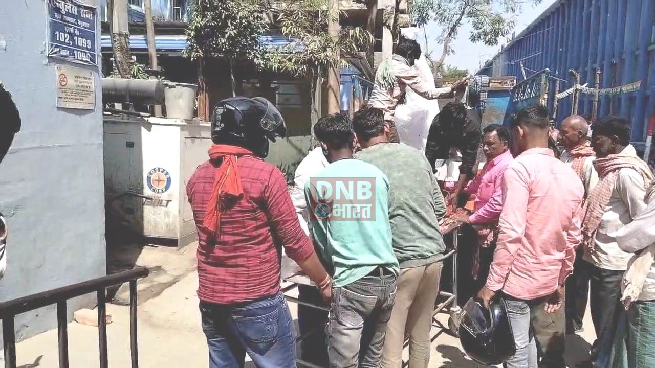 बेगूसराय में एक युवक को पिट पीटकर किया हत्या, इलाके में फैली सनसनी, पुलिस मामले की जांच में जुटी 2