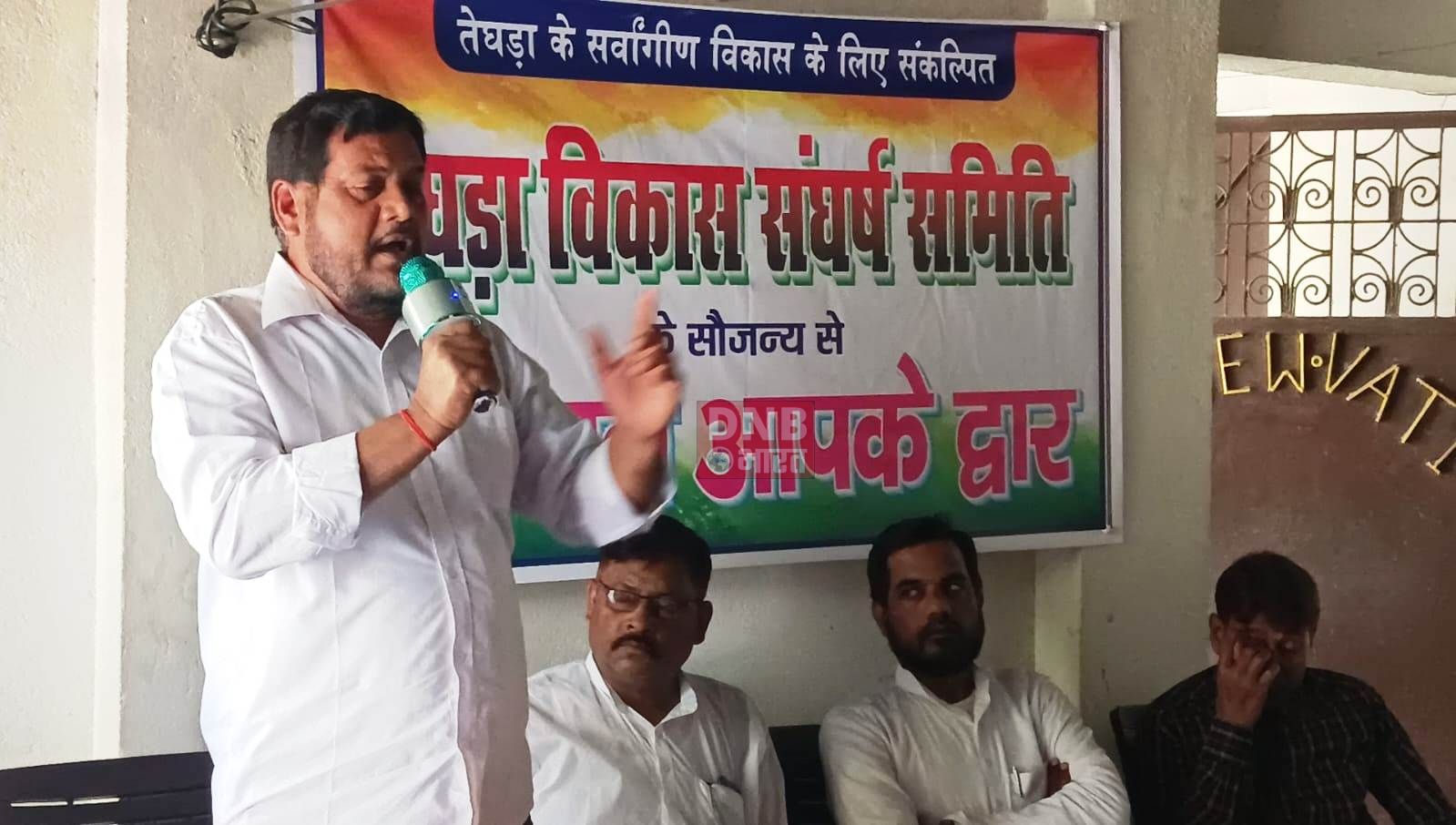 होली मिलन के अवसर पर सम्मानित किये गये सामाजिक कार्यकर्ता 2