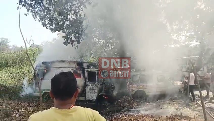 कचड़ा जलाने के दौरान हिलसा अनुमंडलीय अस्पताल कैंपस में खड़ी पुरानी एंबुलेंस में भड़की आग, पल भर में कई वाहन जलकर राख 2