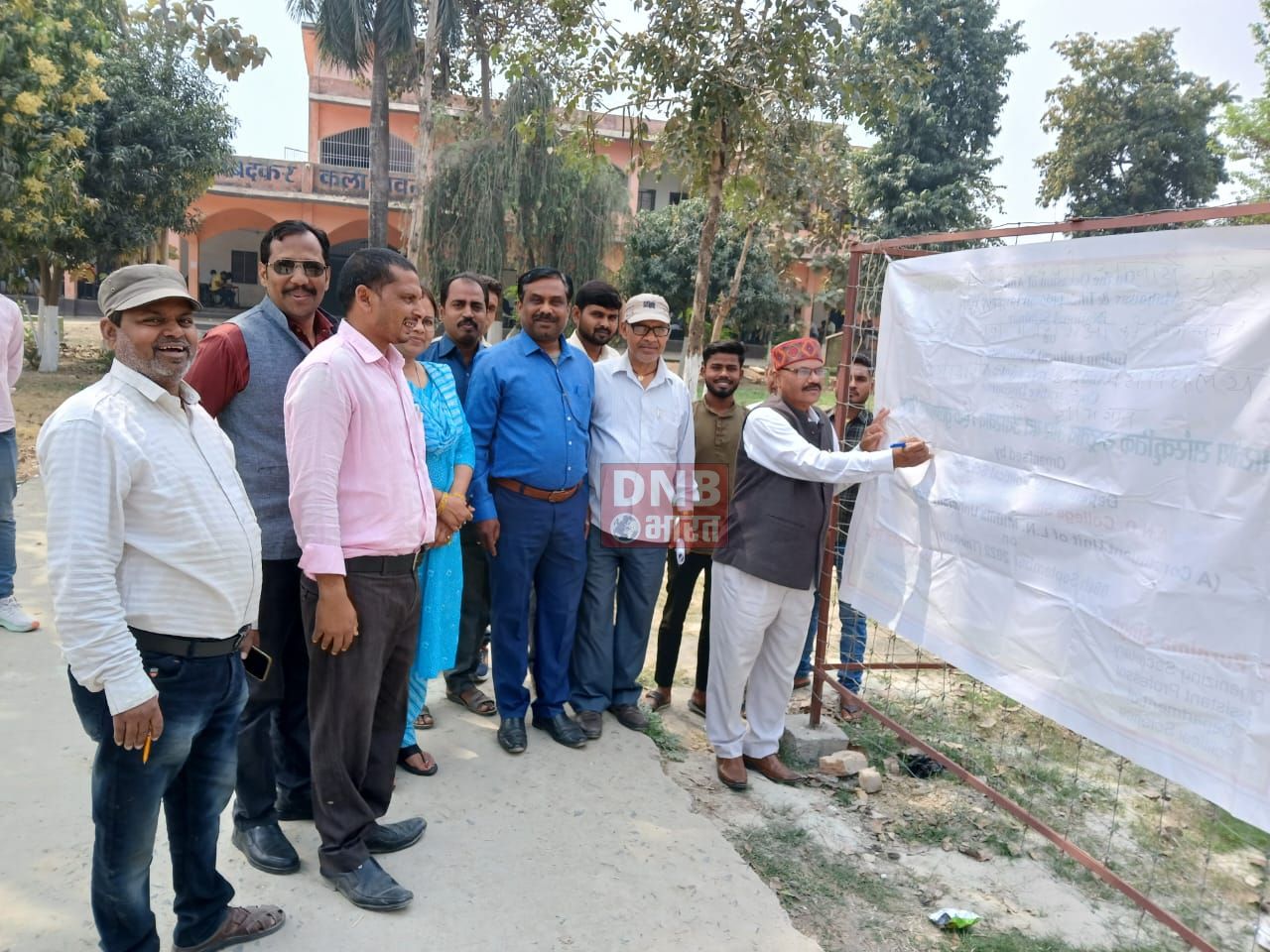 चुनाव को लेकर चलाया गया जागरुकता अभियान, एएनडी कॉलेज ने छात्रों ने मतदान में भागीदारी को लेकर चलाया हस्ताक्षर अभियान 3