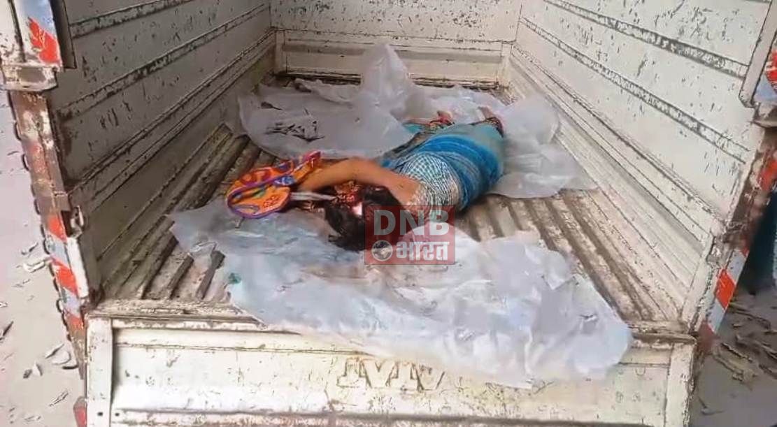 नालंदा: चोरी की योजना बनाकर चार चोर घर में घुसे, चोरों ने चोरी का विरोध करने पर महिला की सिर में मारी गोली, महिला की हुई मौत 2