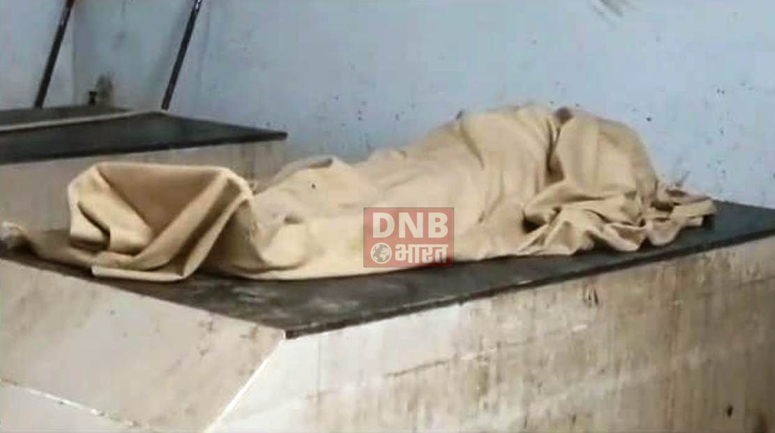 बेगूसराय में तेज रफ्तार मोटरसाइकिल सवार युवक ने एक वृद्ध व्यक्ति को कुचला, वृद्ध व्यक्ति की घटनास्थल पर ही दर्दनाक मौत 3