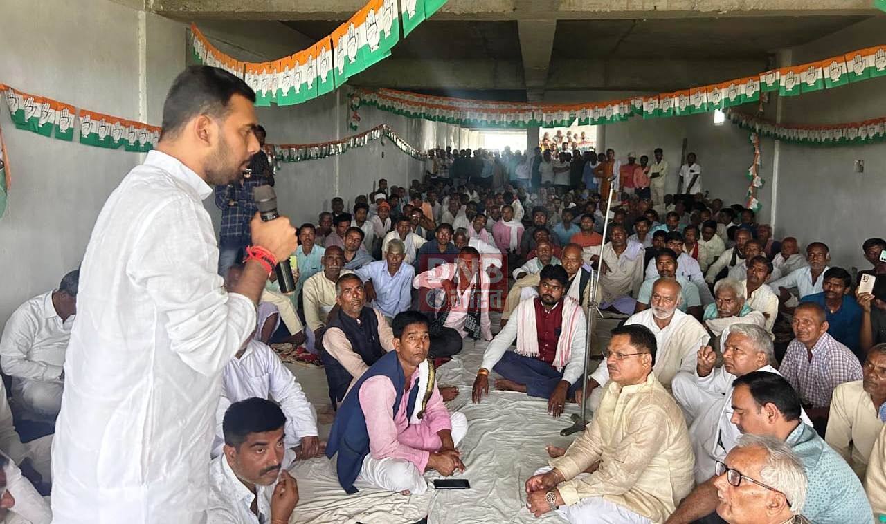 बछवाड़ा विधानसभा क्षेत्र के बनवारीपुर में विधान सभा बूथ स्तरीय कार्यकर्ता सम्मेलन आयोजित, कार्यकर्ताओं ने महागठबंधन के प्रत्याशी को जीत दिलाने की ली शपथ 2