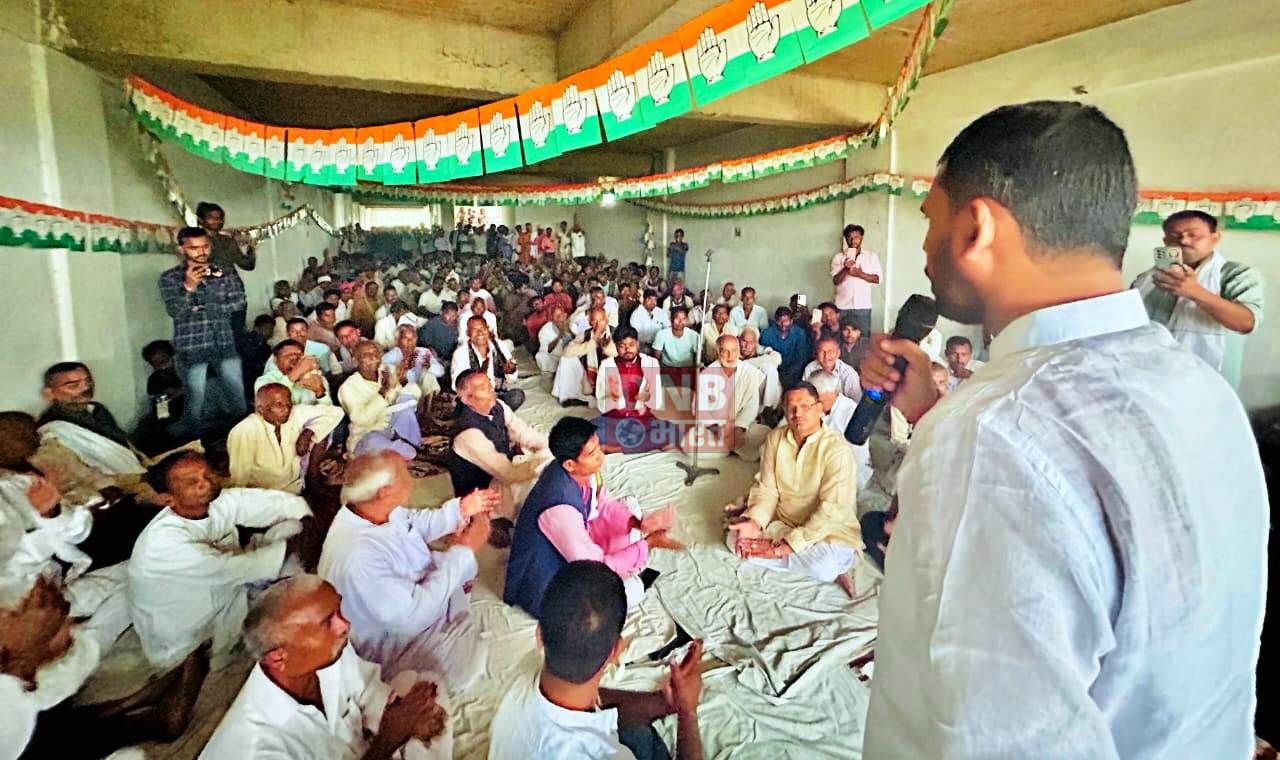 बछवाड़ा विधानसभा क्षेत्र के बनवारीपुर में विधान सभा बूथ स्तरीय कार्यकर्ता सम्मेलन आयोजित, कार्यकर्ताओं ने महागठबंधन के प्रत्याशी को जीत दिलाने की ली शपथ 5