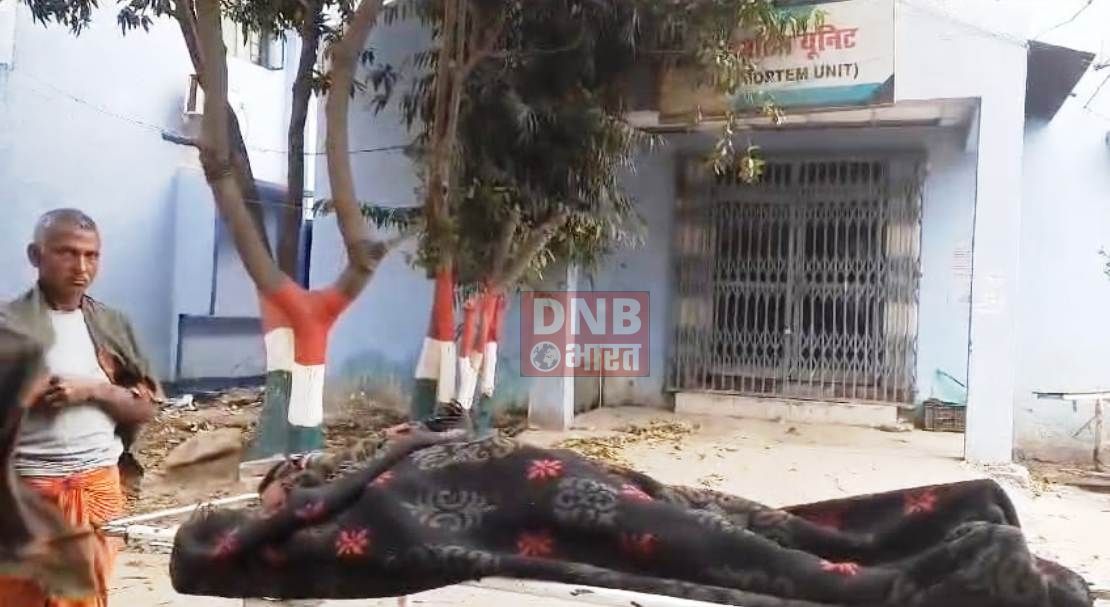 खलिहान में काम कर रहे किसान की वज्रपात से हुई मौत, परिजनों में मचा कोहराम 3