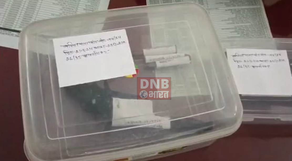 बेगूसराय के बलिया स्वर्ण लूट कांड का पुलिस ने किया उद्भेदन, लूट में शामिल दो अपराधियों को हथियार व जिन्दा कारतूस के साथ किया गिरफ्तार 2
