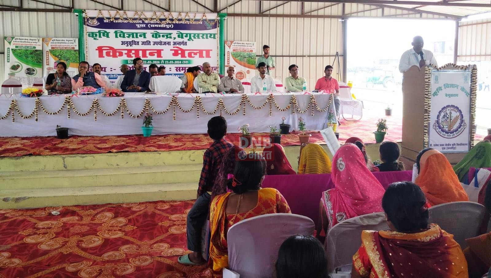 कृषि विज्ञान केन्द्र खोदावंदपुर मेंं दो दिवसीय किसान मेला का हुआ आयोजन 2