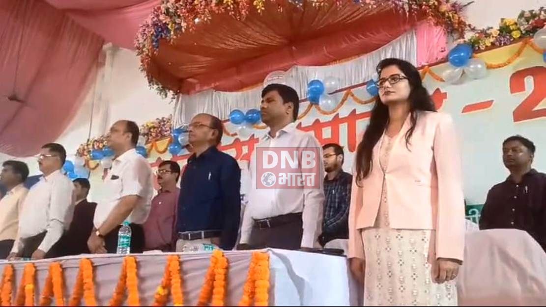समस्तीपुर: बिहार दिवस के अवसर पर समाहरणालय परिसर से निकाली गयी प्रभात फेरी,लोक सभा निर्वाचन में अपने मताधिकार का प्रयोग करने की गई अपील 3