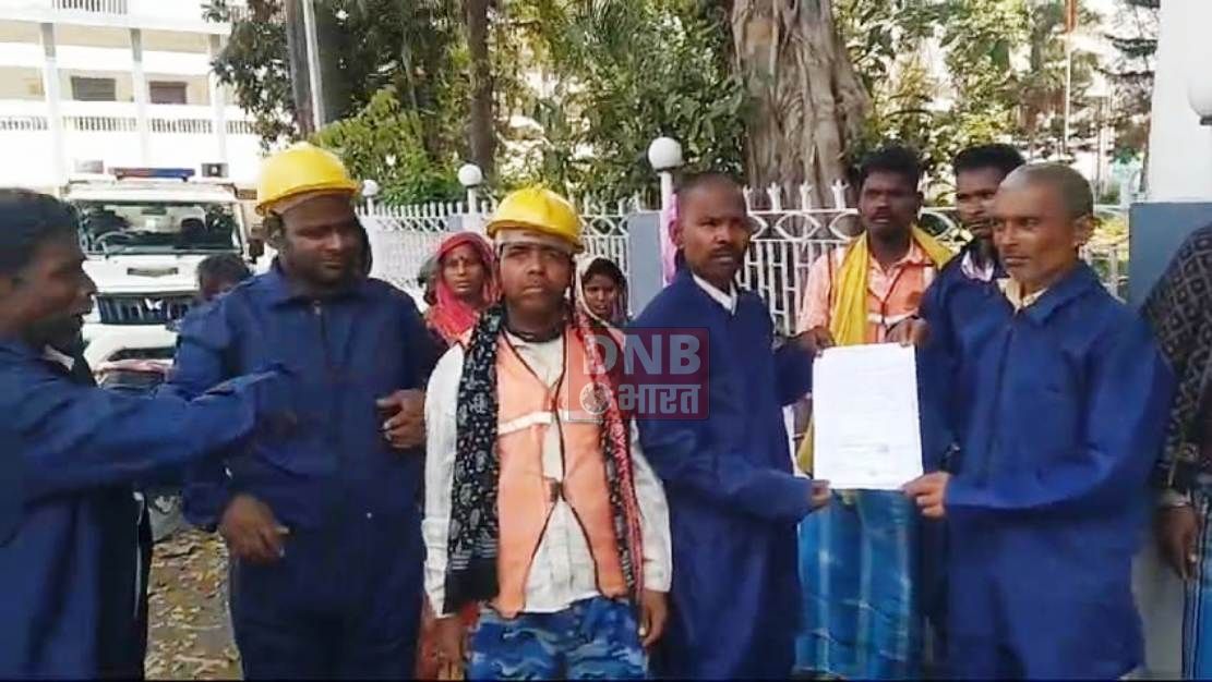 कैसे होगा होली, सफाई कर्मी को चार महीने से नहीं मिला है वेतन, सफाई कर्मी ने डीएम से वेतन भुगतान की लगाईं गुहार 3