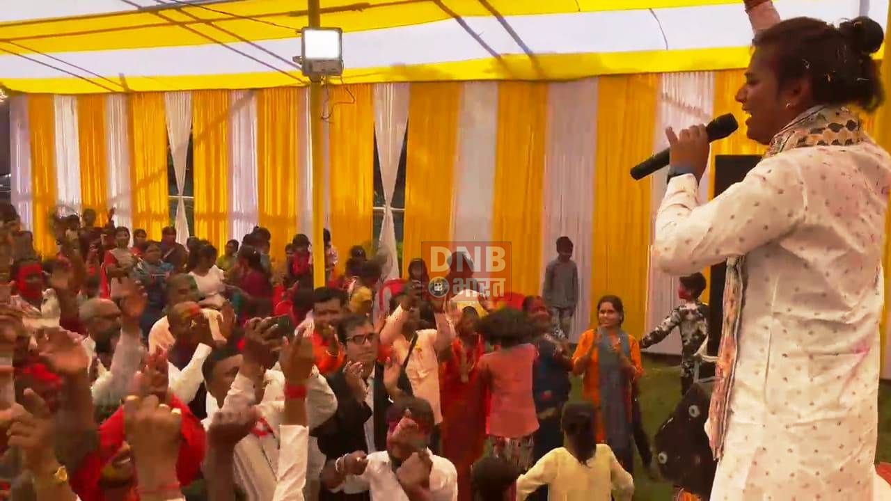 नालंदा: जदयू नेता भवानी सिंह के आवास पर होली मिलन समारोह कार्यक्रम का हुआ आयोजन, फगुआ गीतों पर झूमते रहे श्रोता 3