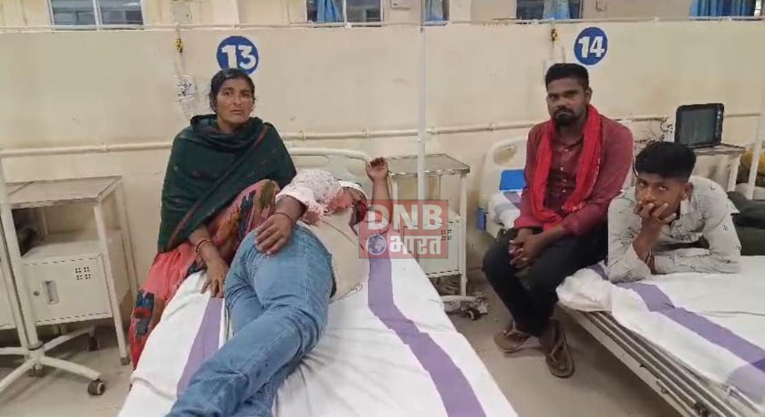 बॉलीबाल खेलने के विवाद को लेकर दो पक्षों ने आपस में की मारपीट, दोनो पक्षों से एक दर्जन जख्मी,पुलिस घटनास्थल पर पहुंचकर जांच में जुटी 3