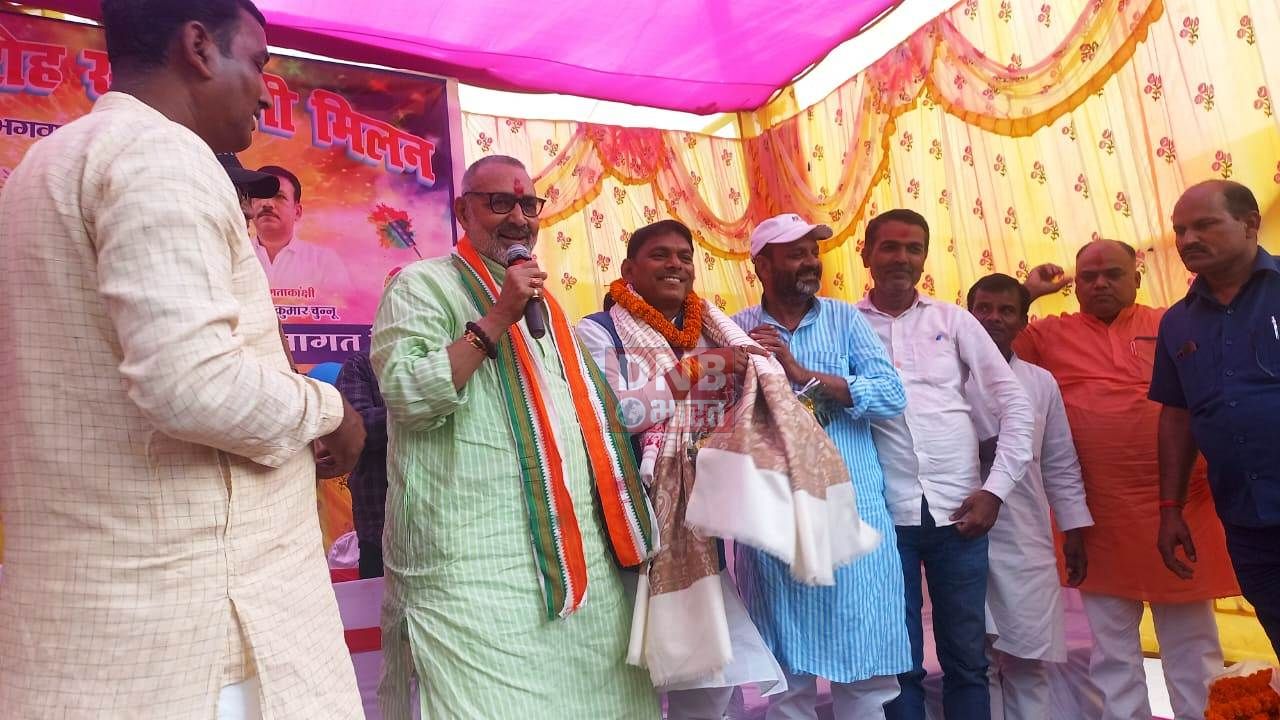 भगवानपुर में भाजपा कार्यकर्ताओ के द्वारा होली मिलन समारोह का आयोजन, बेगूसराय सांसद सह केंद्रीय मंत्री गिरिराज सिंह, बिहार सरकार के खेल मंत्री सुरेंद्र मेहता हुए शामिल 3