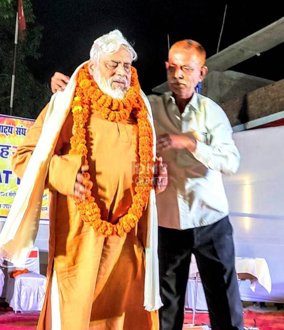 होली के पूर्व संध्या पर बीहट इप्टा के द्वारा होली मिलन सह सम्मान समारोह का किया गया आयोजन 2