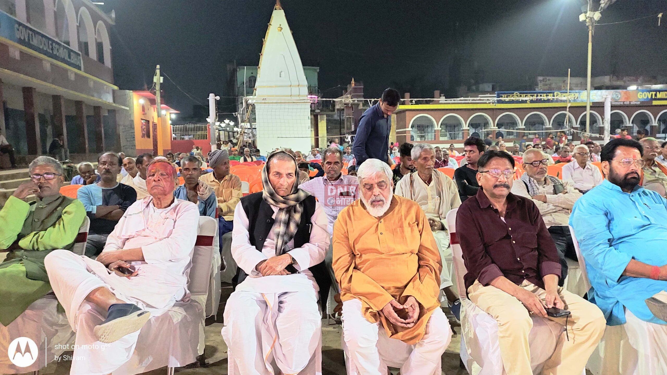 होली के पूर्व संध्या पर बीहट इप्टा के द्वारा होली मिलन सह सम्मान समारोह का किया गया आयोजन 3