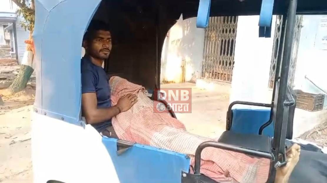 तालाब में नहाने के दौरान दस वर्षीय बालक की डूबने से हुई मौत, बकरी चराने के दौरान हुआ हादसा 3