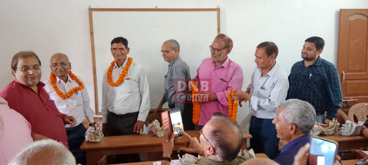 प्रधानाध्यापक समेत प्रोफेसर को सेवानिवृत्ति के उपरांत विदाई सह सम्मान समारोह का आयोजन 3
