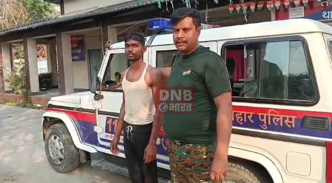 परिवारिक विवाद में युवक ने एक लाख तैंतीस हजार वोल्ट के पोल पर चढ़ा, स्थानीय लोगों ने विद्युत विभाग से सम्पर्क कर युवक की बचाई जान 2