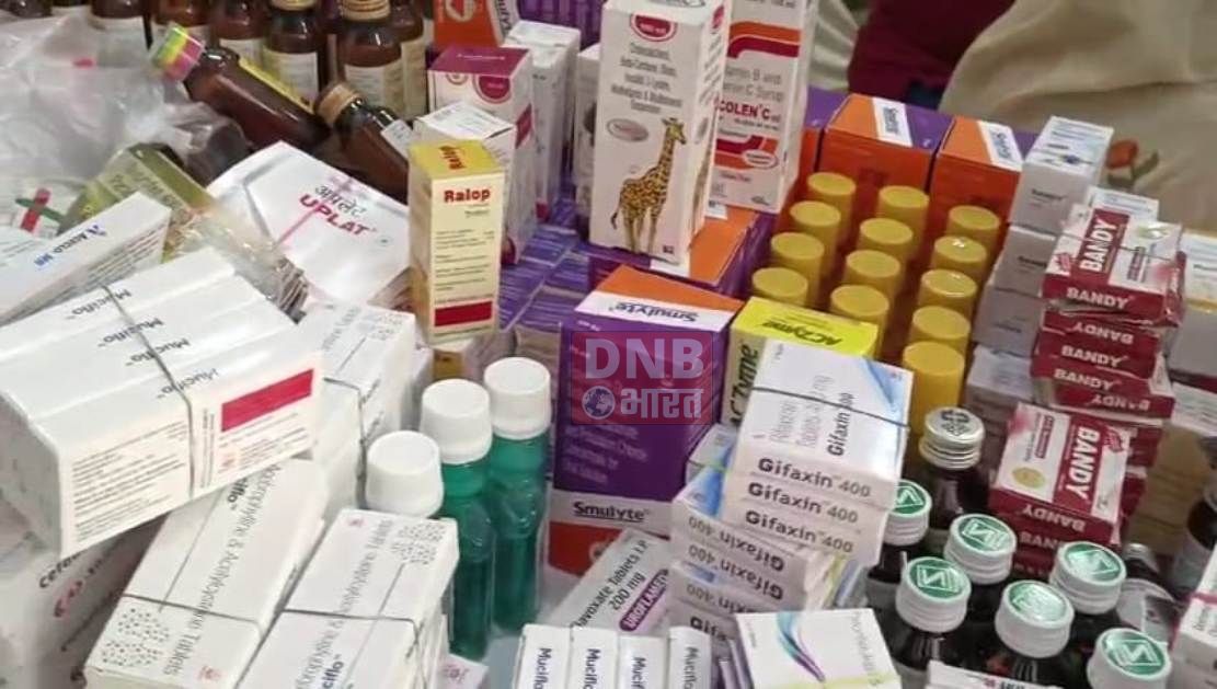 समस्तीपुर: टीम हेल्प के तत्वावधान में मुफ्त स्वास्थ्य व दवा वितरण कार्यक्रम का आयोजन 2