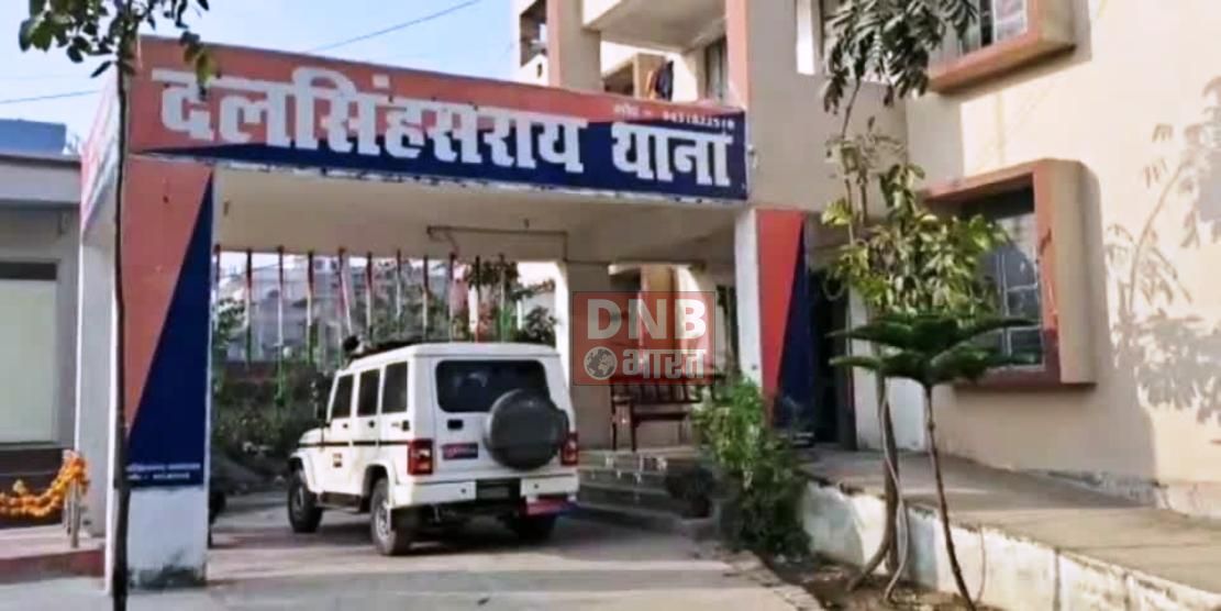 समस्तीपुर: बोलेरो सवार बदमाशों ने अंधाधुंध की फायरिंग, फायरिंग में एक बालक जख्मी, अस्पातल में भर्ती 3