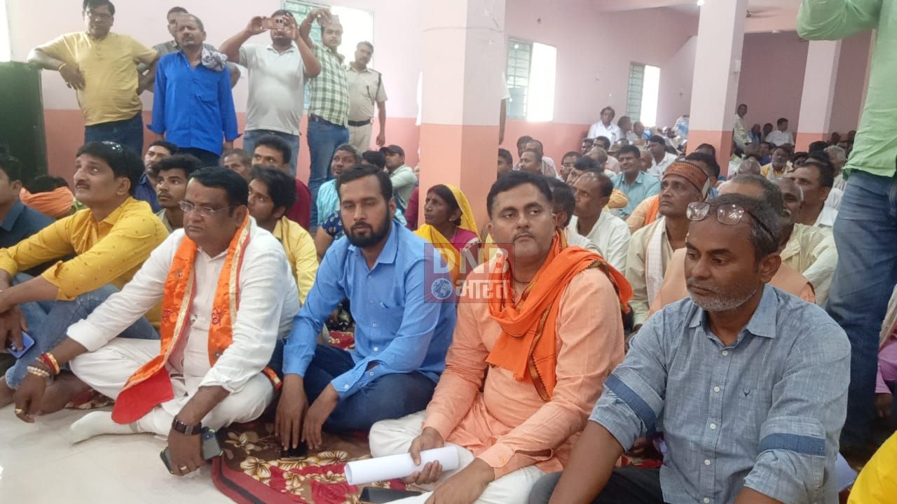 बछवाड़ा में राजग कार्यकर्ताओ की विधानसभा स्तरीय बैठक आयोजित 5