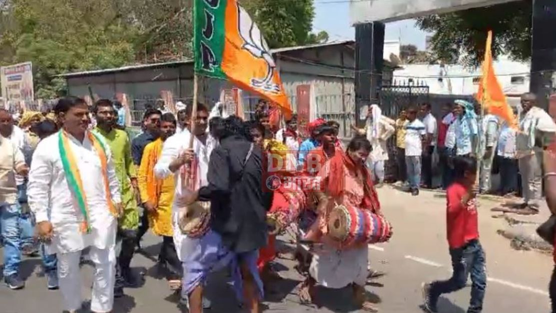 समस्तीपुर: उजियारपुर लोकसभा निर्वाचन क्षेत्र से भारतीय जनता पार्टी के प्रत्याशी नित्यानंद राय ने अपना नामांकन का पर्चा किया दाखिल 2