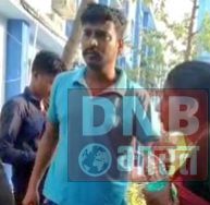 बेगूसराय में ब्लड देने के नाम पर महिला से ठगी, ठगी करने वाले युवक को लोगो ने किया जमकर पिटाई, फिर किया पुलिस की हवाले  5