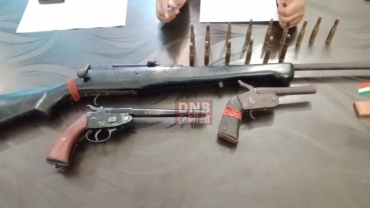 लोकसभा चुनाव के मद्देनजर चेरो ओपी पुलिस ने गोसाई बीघा और तिरा गांव में की कारवाई, 13 जिंदा कारतूस,तीन हथियार बरामद, तीन अपराधी भी गिरफ्तार 2