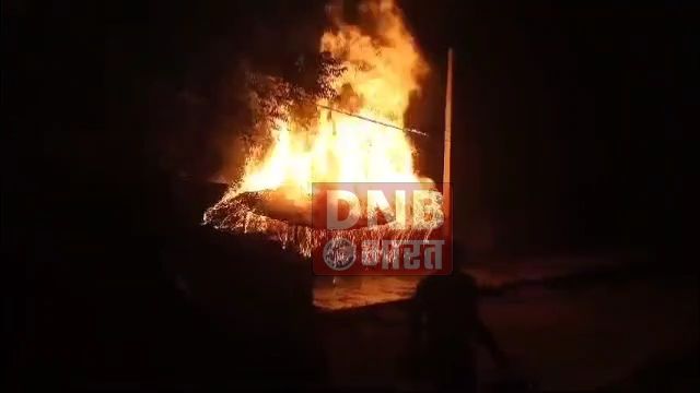 बेगूसराय में बिजली की शॉर्ट सर्किट से लगी आग में एक घर व एक दुकान समेत हजारो रुपये की संपत्ति जलकर राख 4