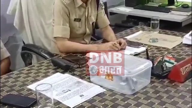 बेगूसराय पुलिस को मिली सफलता-कुख्यात नागमणि महतो गैंग के सक्रिय सदस्य 50 हज़ार का इनामी अपराधी राजा कुमार गिरफ्तार,एक देसी कट्टा एवं दो जिंदा कारतूस बरामद 2