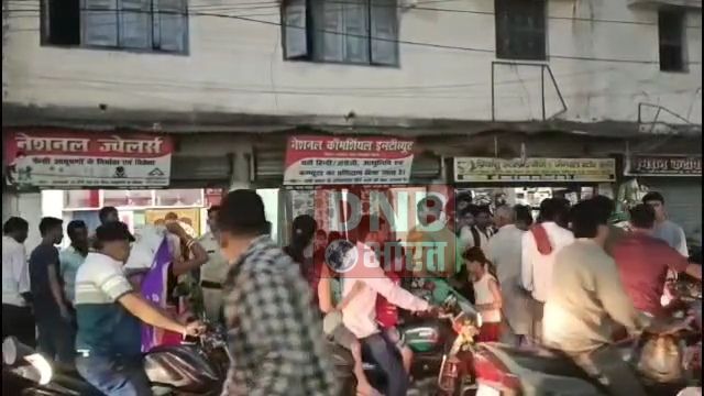 बेगूसराय में शर्मसार हुई मानवीय संवेदना:- मृत नवजात शिशु को सड़क के किनारे फेका 2