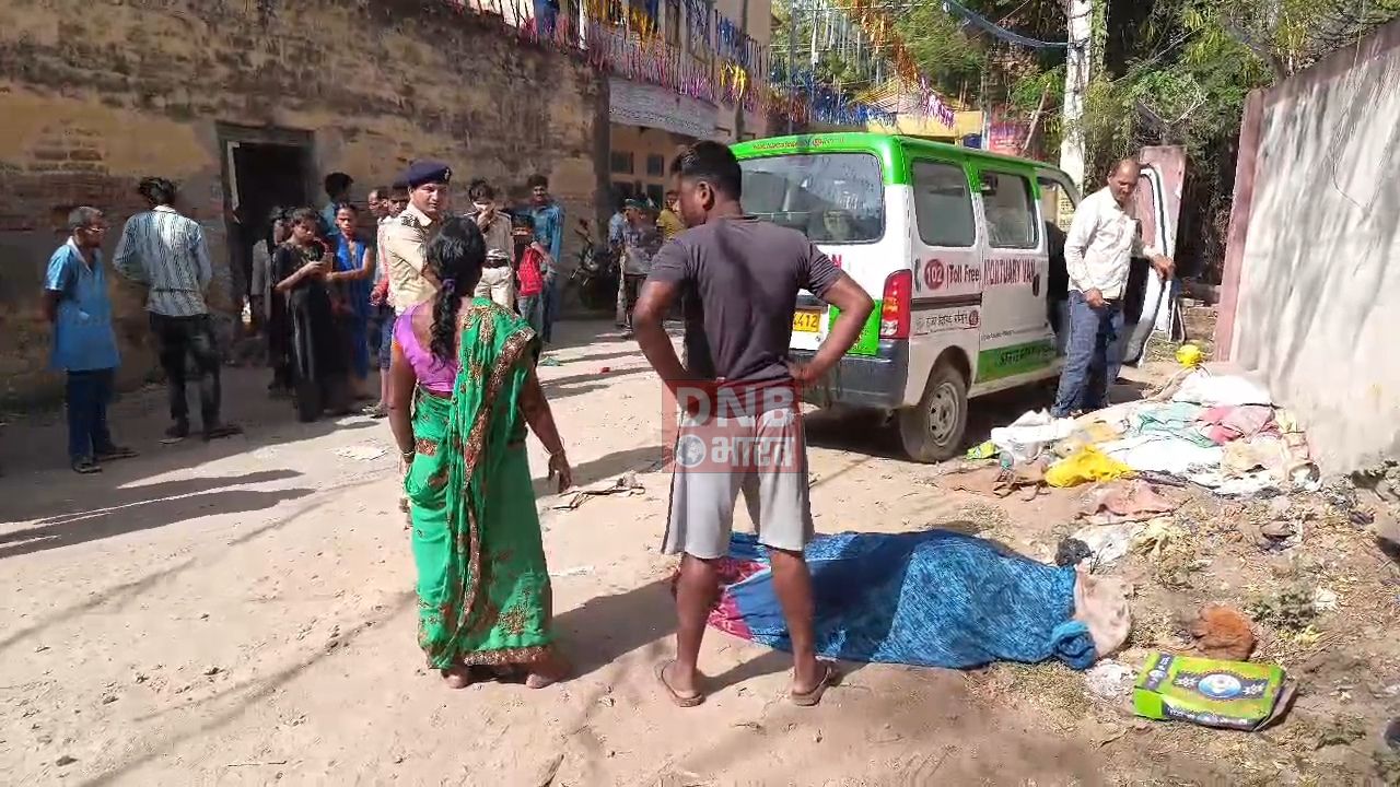 नालंदा: टीओपी गेट के गेट पर सोई हुई अवस्था में बारातियों ने एक वृद्ध महिला को कुचला, वृद्ध महिला की दर्दनाक मौत 5