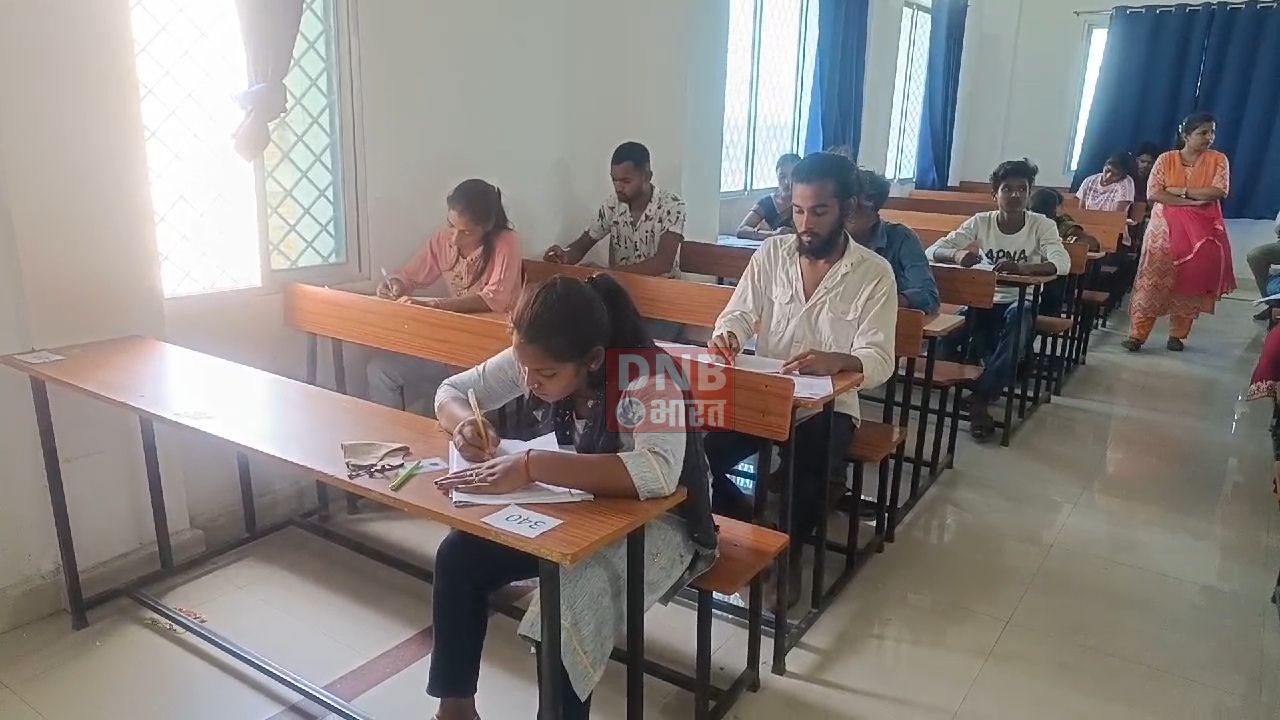 समस्तीपुर: एस०के० मंडल ग्रुप ऑफ इन्स्टीच्यूशन्स पटना के द्वारा राष्ट्रीय छात्रवृत्ति प्रवेश परीक्षा-2024 का हुआ आयोजन, हजारो की संख्या में छात्र*छात्राएं इस प्रवेश परीक्षा में हुए सम्मिलित  3